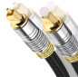 Preview: Optisches Kabel/Toslink Kabel - 1M - (Optisches Digitalkabel