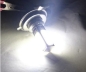 Preview: 2X 20W H4 Auto Cob Led Nebelscheinwerfer 6000K Birne Licht