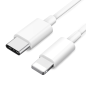 Preview: 18W Usb-C Pd Schnell Ladegerät Netzteil + 2M Lightning Ladek